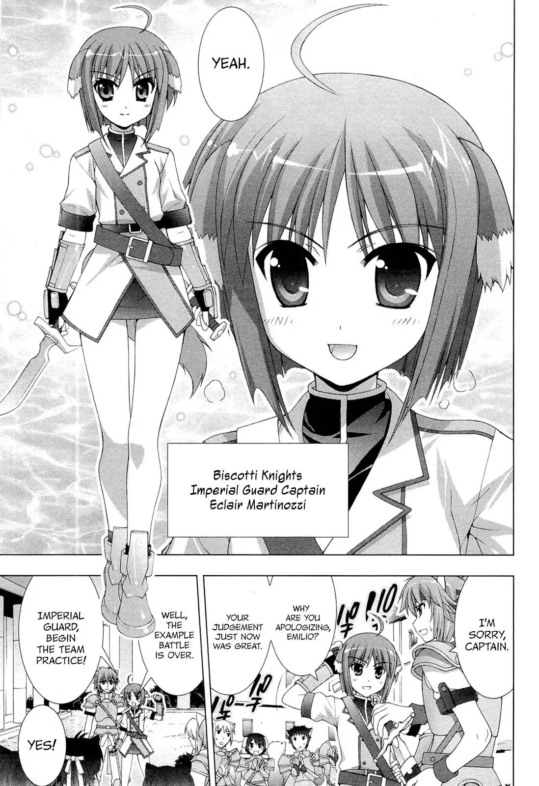 Dog Days Chapter 0 14